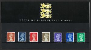 QEII 1990 Definitive Presentation Pack #22