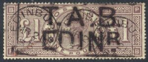 QV sg185 £1 brown-lilac P-B (Crowns wmk) with T.A.B. EDINR and 1885 cds