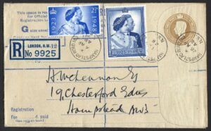 KGVI 1948 Silver Wedding First Day Cover