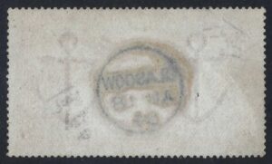 QV sg137 £5 orange (A-N) with 1894 GLASGOW cds