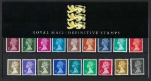 QEII 1991 Definitive Presentation Pack #24