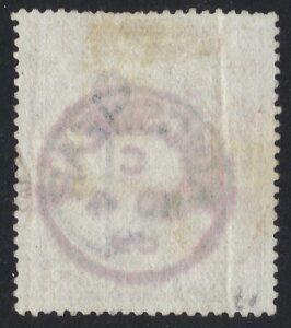 QV sg180 5/- rose (J-B) with fine 1889 KINGSWEAR cds