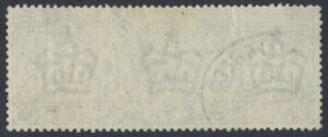 QV sg185 £1 brown-lilac D-A (Crowns wmk) – fine used