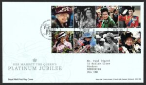 2022 Platinum Jubilee First Day Cover - Tallents House h/s