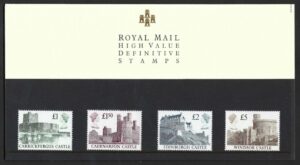QEII 1988 High Value Definitive Presentation Pack #18