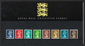 QEII 1988 Definitive Presentation Pack #15