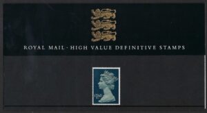 QEII 1977 High Value Definitive Presentation Pack #14