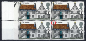 QEII 1970 sg815g - lemon ommited from left chimney