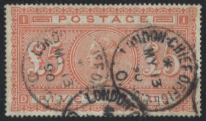 QV sg137 £5 orange (D-I) with 1890 LONDON CHIEF OFFICE cds