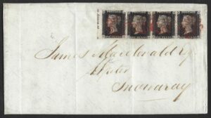 QV sg2 strip (HA-HD) on 1840 entire from GREENOCK to INVERARY