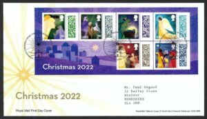 2022 Christmas MS4738 First Day Cover – Bethlehem h/s