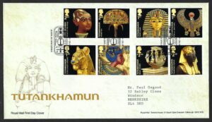 2022 Tutankhamun First Day Cover – Oxford h/s