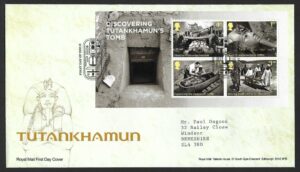 2022 Tutankhamun MS4751 First Day Cover – Oxford h/s