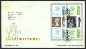 2022 Tutankhamun DY45 Booklet pane V4845l First Day Cover – Oxford h/s