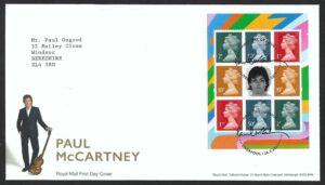 2021 Paul McCartney DY38 Booklet pane U3071s First Day Cover - Liverpool h/s